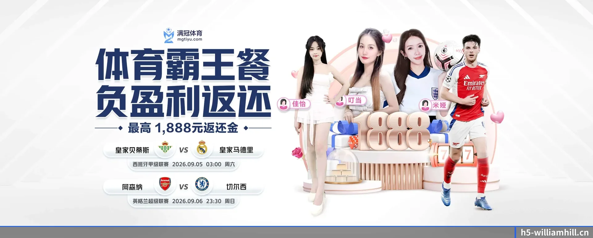 技术上往前走了一步